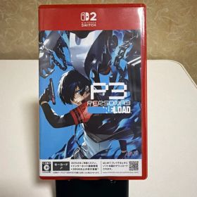 Switch2 ペルソナ3リロード