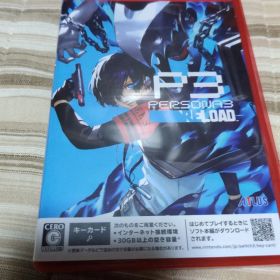 Switch2 ペルソナ3リロード キーカード版