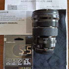 フジフイルム XF10-24mmF4 R OIS Xメンテナンスプロ実施済良品