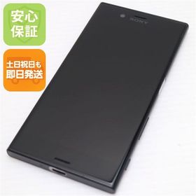安心保証付 美品 SO-03J Xperia XZs ブラック 白ロム 中古本体