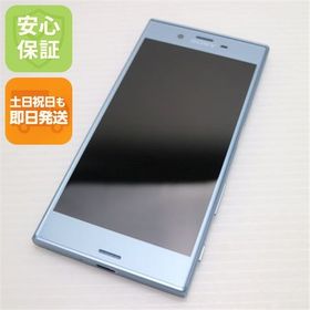 安心保証付 超美品 au SOV35 Xperia XZs ブルー 白ロム 中古本体