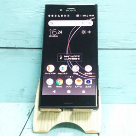 SONY Xperia XZs SOV35 au ブラック 353