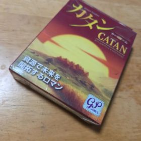 カタン カードゲーム CATAN