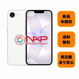 新品・未開封 iPhone 17e 256GB ホワイト・ 国内版 SIMフリー