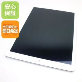 超美品 iPad Pro 12.9インチ Wi-Fi 128GB シルバー 即日発送 タブレットApple 本体 土日祝発送OK