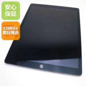 超美品 iPad Pro 第2世代 12.9インチ Wi-Fi 64GB スペースグレイ タブレット 即日発送 Apple 土日祝発送OK