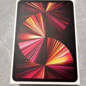 【お値引中】iPad Pro 第3世代 128GB