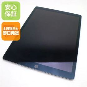 良品中古 SIMフリー iPad Pro 第2世代 12.9インチ Wi-Fi+Cellular セルラー 64GB スペースグレイ タブレット 白ロム 中古 即日発送 Apple 土日祝発送OK