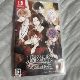 ディアボリックラヴァーズ グランドエディション