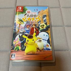 Switch 帰ってきた 名探偵ピカチュウ