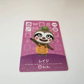 あつまれどうぶつの森 amiiboカード レイジ