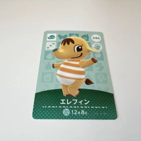 あつまれどうぶつの森 amiiboカード エレフィン