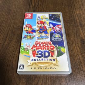 スーパーマリオ 3Dコレクション Nintendo Switch ソフト