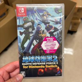 【Switch】地球防衛軍2 for Nintendo Switch
