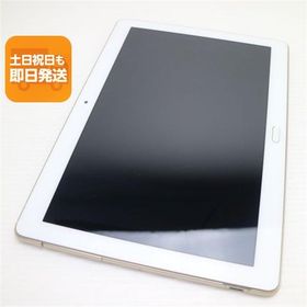 良品中古 d-01K dtab ゴールド タブレット 白ロム 中古 タブレット DoCoMo HUAWEI あすつく 土日祝発送OK