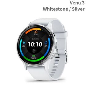 GARMIN Venu 3 010-02784-40 [Whitestone/Silver]