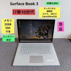 Surface Book 3 i7-1065G7 32GB 1TB タッチパネル