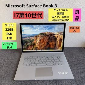 Surface Book 3 i7-1065G7 メモリ32GB SSD1TB