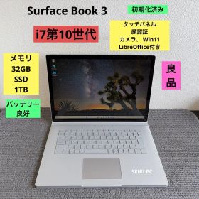 Microsoft Surface Book 3 i7-1065G7 メモリ32GB SSD1TB Win11 タッチ機能 顔認証