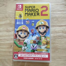 スーパーマリオメーカー 2 Switch 新品¥2,500 中古¥2,000 | 新品・中古