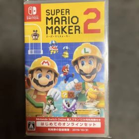 スーパーマリオメーカー2 はじめてのオンラインセット