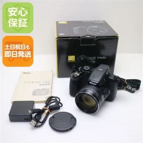 超美品 COOLPIX P600 ブラック 即日発送 デジカメ ニコン 本体 土日祝発送OK