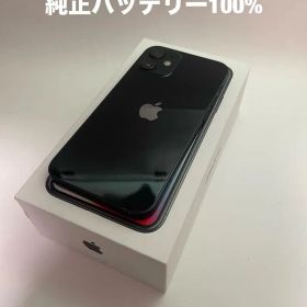 Apple iPhone 12 mini 64GB 本体