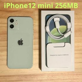 iPhone12 mini 本体 グリーン 256GB SIMフリー