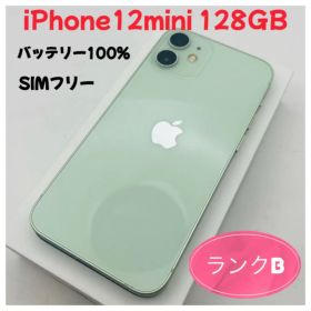 iPhone12 mini 128GBグリーンSIMフリー Apple純正BMS