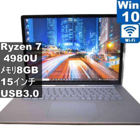 Microsoft Surface Laptop 4 1953【SSD搭載】 AMD Ryzen 7 【Windows10 Home】 ／充電可／Wi-Fi／長期保証 [96228]