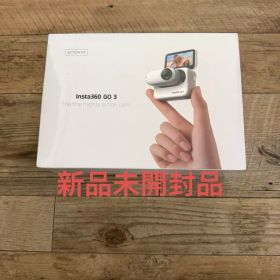 新品未開封 アクションカメラ Insta360 GO 3