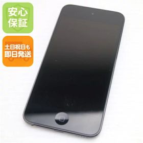 【中古】 美品 iPod touch 第6世代 64GB スペースグレイ 安心保証 即日発送 オーディオプレイヤー Apple 本体 土日祝発送OK