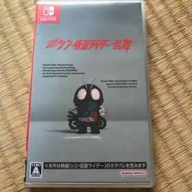 SD シン・仮面ライダー 乱舞 Shin Kamen Rider Switch