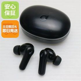 【中古】美品 Anker Soundcore Life P2 Mini ブラック ワイヤレスイヤホン ANKER 安心保証 即日発送 土日祝発送OK