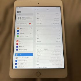 Apple iPad mini 4 本体 16GB