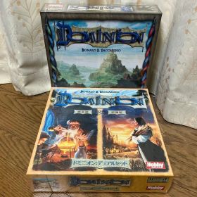 ドミニオン日本語版 第二版&拡張デュアルセット 新品未開封
