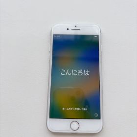 SIMフリー iPhone8 64GB シルバー 本体 ロック解除済 動作品