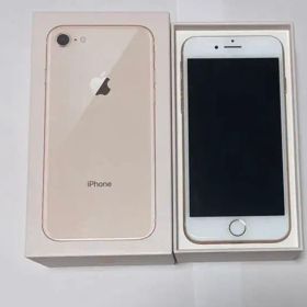iPhone 8 Gold 64 GB