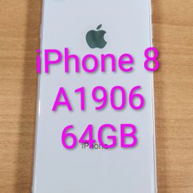 081500C iPhone 8 A1906 64GB