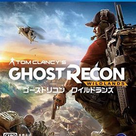 Tom Clancy's Ghost Recon Wildlands (ゴーストリコン ワイルドランズ) 【CEROレーティング「Z」】 PlayStation4 (PS4)