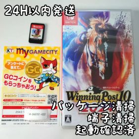 【中古良品】Winning Post 10 2024 Switch