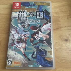 Switch 龍の国 ルーンファクトリー