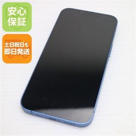 安心保証 美品 SIMフリー iPhone13 128GB ブルー 白ロム