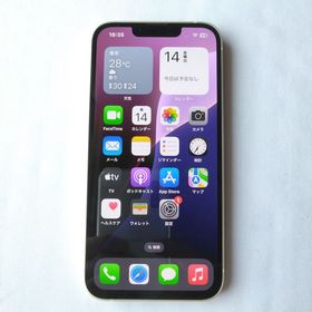 【超美品】iPhone 13 128GB スターライト 送料無料