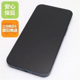 安心保証 良品中古 SIMフリー iPhone13 256GB ミッドナイト 白ロム