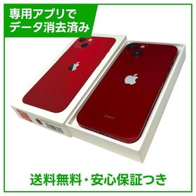 iPhone 13 128GB プロダクトレッド SIMフリー au版