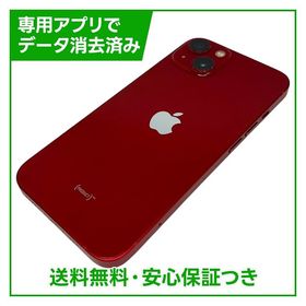 iPhone 13 128GB プロダクトレッド SIMフリー ドコモ版