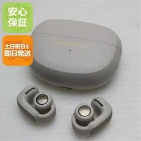 新品同様 Bose Ultra Open Earbuds ホワイトスモーク ワイヤレスイヤホン Bose 即日発送 土日祝発送OK