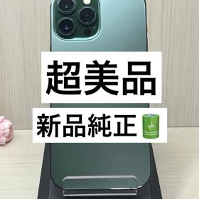✅超美品・100%✨iPhone 13 Pro Max 1TB SIMフリー