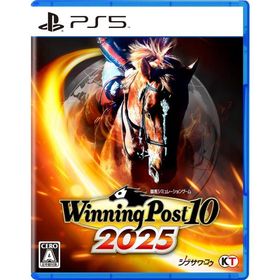 PS5Winning Post 10 2025